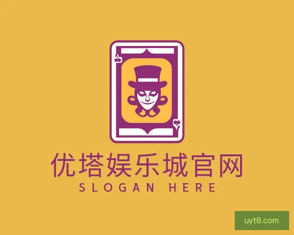 知道优塔娱乐城官网